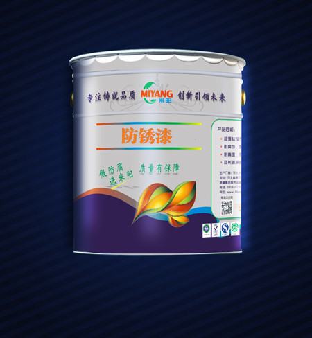 2017051855463021_副本.jpg 2017051855463021_副本.jpg