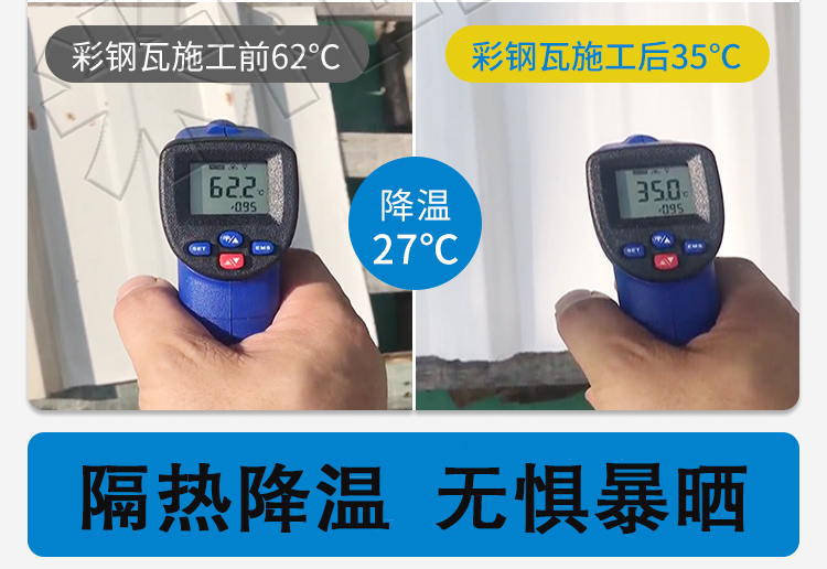 未標(biāo)題-2_03_01.jpg 未標(biāo)題-2_03_01.jpg